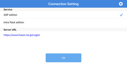 Emulate iPhone app LiveOn using MyAndroid Emulate iPhone app LiveOn using MyAndroid