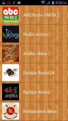 Emulate Android APK Live Radio BD Emulate Android APK Live Radio BD