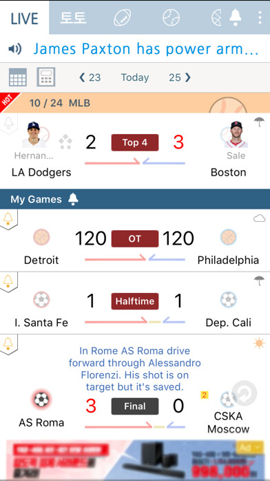 Emulate iPhone app LIVE Score - the Fastest Score using MyAndroid