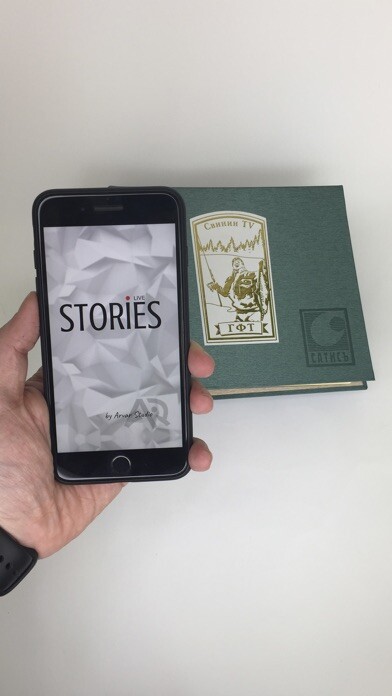 Emulate iPhone app Live Stories using MyAndroid