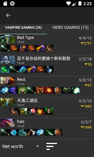 Run android online APK Livestream Companion for Dota 2 from MyAndroid or emulate Livestream Companion for Dota 2 using MyAndroid Run android online APK Livestream Companion for Dota 2 from MyAndroid or emulate Livestream Companion for Dota 2 using MyAndroid