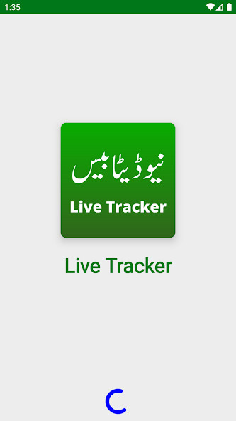 Run android online APK Live Tracker Sim Database from MyAndroid or emulate Live Tracker Sim Database using MyAndroid Run android online APK Live Tracker Sim Database from MyAndroid or emulate Live Tracker Sim Database using MyAndroid