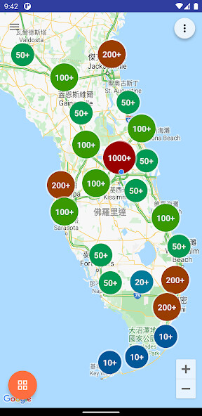 Run android online APK Live Traffic (Florida) from MyAndroid or emulate Live Traffic (Florida) using MyAndroid Run android online APK Live Traffic (Florida) from MyAndroid or emulate Live Traffic (Florida) using MyAndroid