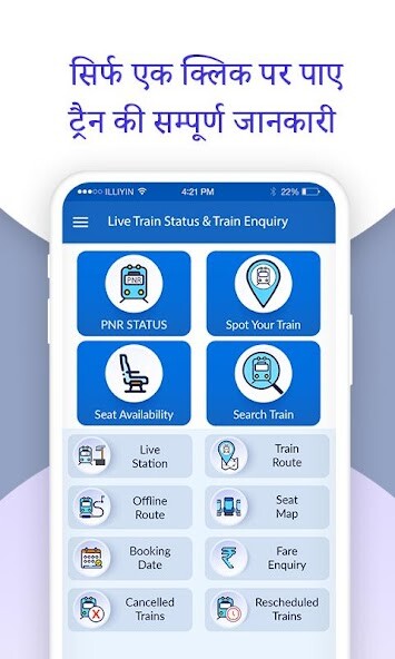 Run android online APK Live Train Status And Train Enquiry from MyAndroid or emulate Live Train Status And Train Enquiry using MyAndroid Run android online APK Live Train Status And Train Enquiry from MyAndroid or emulate Live Train Status And Train Enquiry using MyAndroid