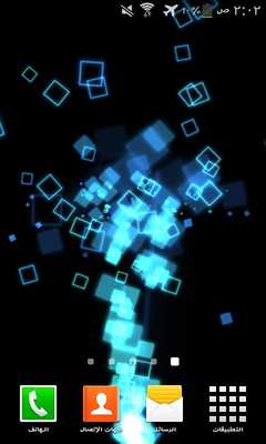Emulate Android APK Live wallpaper Fountain Emulate Android APK Live wallpaper Fountain