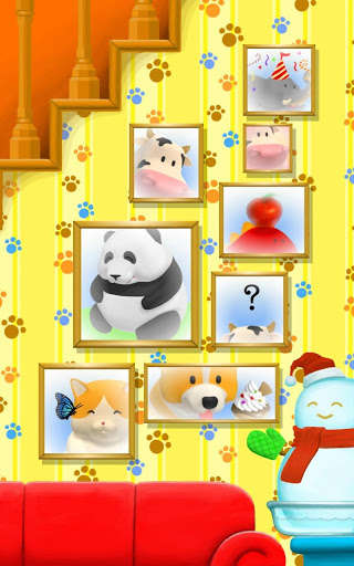 Emulate Android APK Live Wall: ROOM