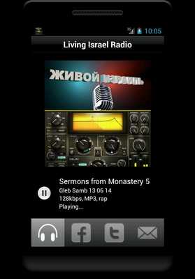 Emulate Android APK Living Israel Radio Emulate Android APK Living Israel Radio
