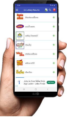 Run android online APK LK Lottery Results from MyAndroid or emulate LK Lottery Results using MyAndroid Run android online APK LK Lottery Results from MyAndroid or emulate LK Lottery Results using MyAndroid