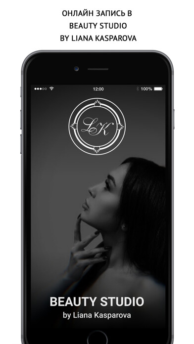 Emulate iPhone app LKnail using MyAndroid Emulate iPhone app LKnail using MyAndroid