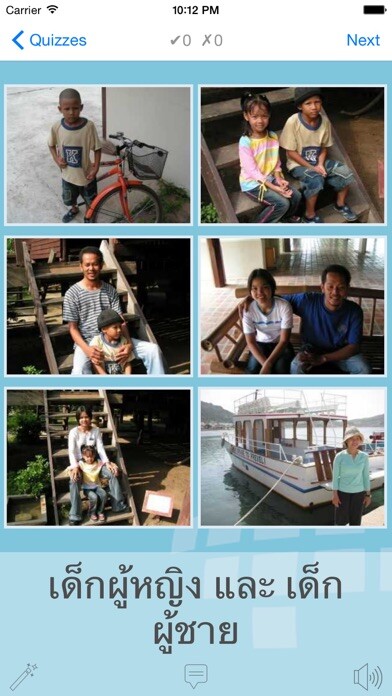 Emulate iPhone app L-Lingo Learn Thai using MyAndroid