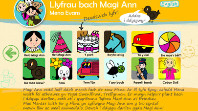 Emulate iPhone app Llyfrau Bach Magi Ann using MyAndroid Emulate iPhone app Llyfrau Bach Magi Ann using MyAndroid