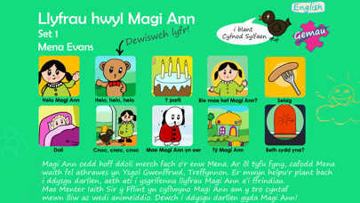 Emulate iPhone app Llyfrau Hwyl Magi Ann Set 1 using MyAndroid Emulate iPhone app Llyfrau Hwyl Magi Ann Set 1 using MyAndroid