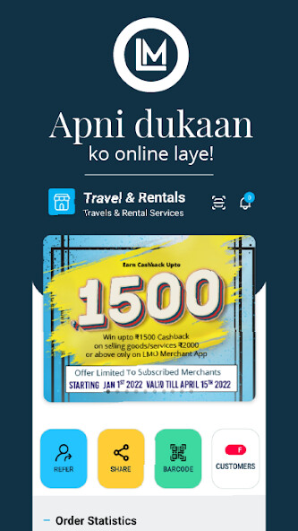 Run android online APK LMO Merchant from MyAndroid or emulate LMO Merchant using MyAndroid