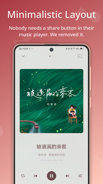Run android online APK LMP Music Player from MyAndroid or emulate LMP Music Player using MyAndroid Run android online APK LMP Music Player from MyAndroid or emulate LMP Music Player using MyAndroid