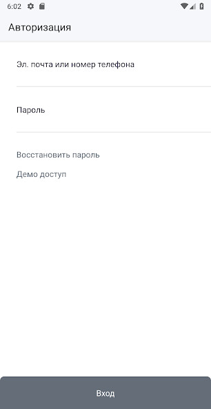 Run android online APK LMS.BNH from MyAndroid or emulate LMS.BNH using MyAndroid