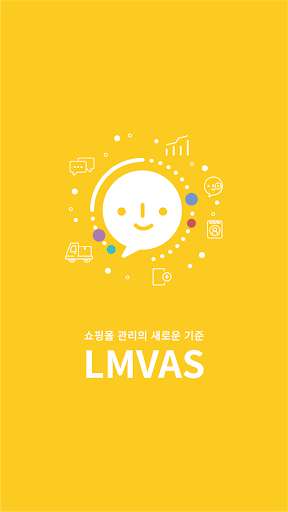 Run android online APK LMVAS from MyAndroid or emulate LMVAS using MyAndroid