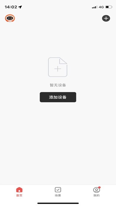 Emulate iPhone app LMZ2 using MyAndroid