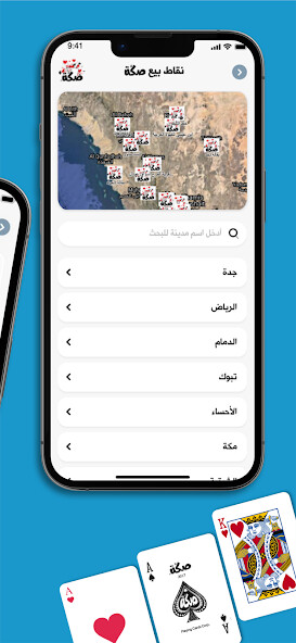 Run android online APK ??? ??? ??? - Lna Lhm Skkah from MyAndroid or emulate ??? ??? ??? - Lna Lhm Skkah using MyAndroid Run android online APK ??? ??? ??? - Lna Lhm Skkah from MyAndroid or emulate ??? ??? ??? - Lna Lhm Skkah using MyAndroid