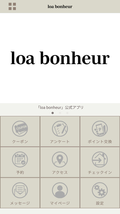 Emulate iPhone app loa bonheur using MyAndroid