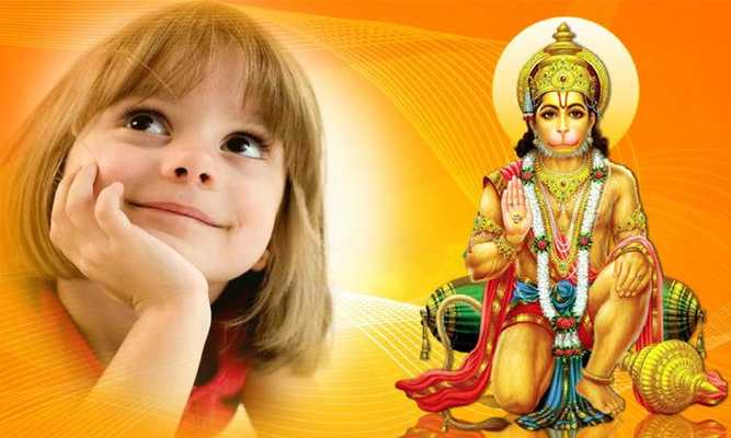 Emulate Android APK Load Hanuman Photo Frame Emulate Android APK Load Hanuman Photo Frame