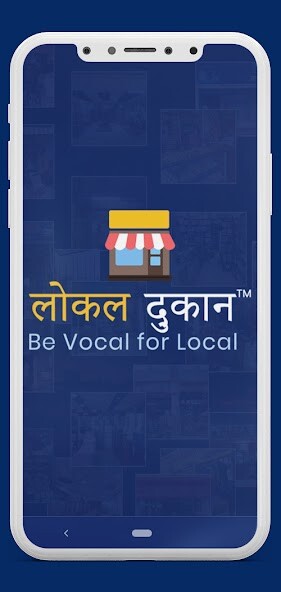 Run android online APK LocalDukaan Seller App from MyAndroid or emulate LocalDukaan Seller App using MyAndroid