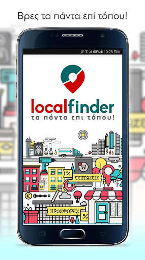 Run android online APK Local Finder from MyAndroid or emulate Local Finder using MyAndroid Run android online APK Local Finder from MyAndroid or emulate Local Finder using MyAndroid