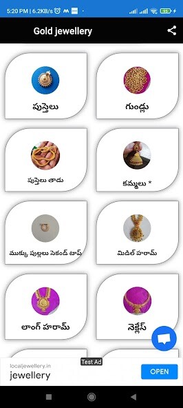 Run android online APK Localjewellery from MyAndroid or emulate Localjewellery using MyAndroid Run android online APK Localjewellery from MyAndroid or emulate Localjewellery using MyAndroid