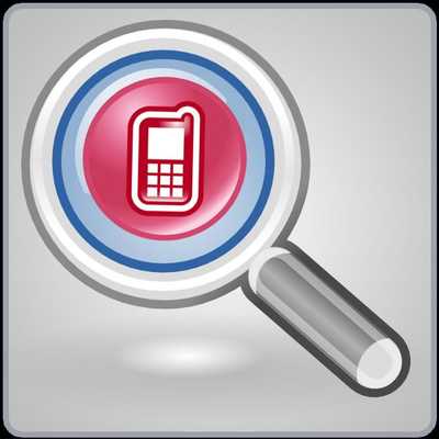 Emulate Android APK Locate and Track my Phone Emulate Android APK Locate and Track my Phone