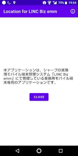 Run android online APK Location for LINC Biz emm from MyAndroid or emulate Location for LINC Biz emm using MyAndroid