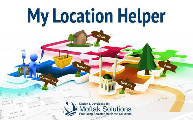 Emulate Android APK Location Guide