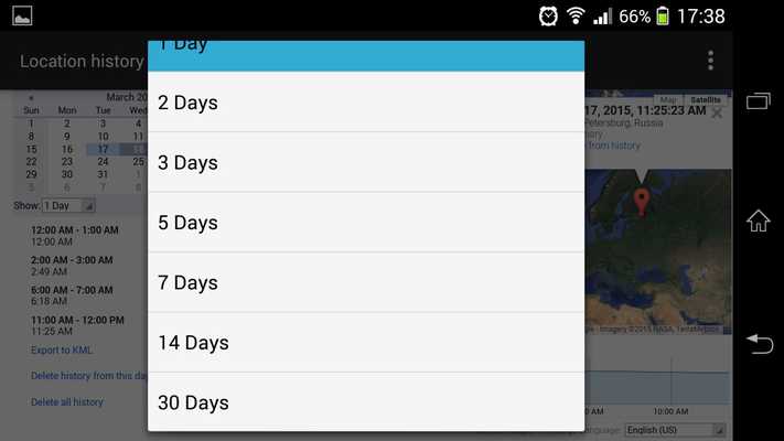 Emulate Android APK Location history Free