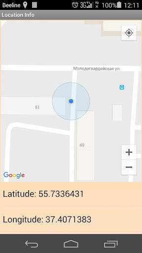 Run android online APK Location Info from MyAndroid or emulate Location Info using MyAndroid Run android online APK Location Info from MyAndroid or emulate Location Info using MyAndroid