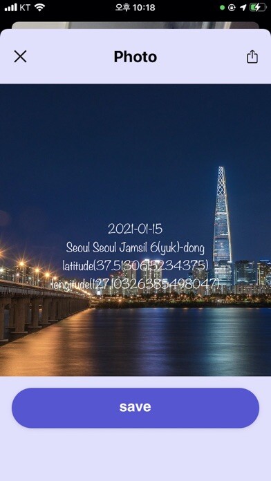 Emulate iPhone app LocationMemoryCam using MyAndroid Emulate iPhone app LocationMemoryCam using MyAndroid