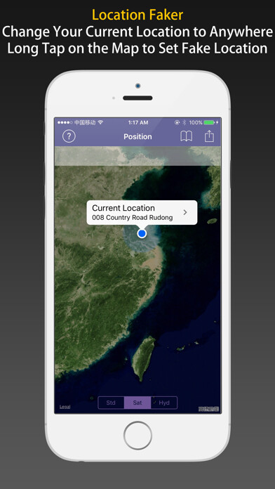 Emulate iPhone app LocFaker - Change Current Location on the Map using MyAndroid
