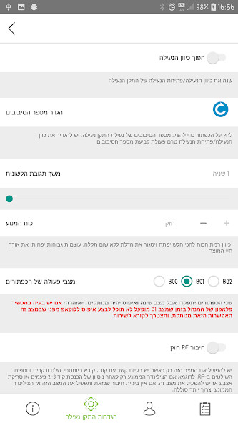 Run android online APK LockApp from MyAndroid or emulate LockApp using MyAndroid Run android online APK LockApp from MyAndroid or emulate LockApp using MyAndroid