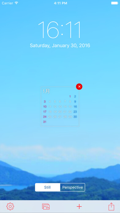 Emulate iPhone app Lock Screen Calendar using MyAndroid Emulate iPhone app Lock Screen Calendar using MyAndroid