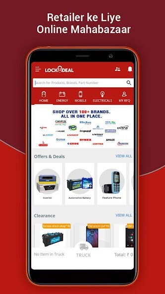Run android online APK LockTheDeal: Online B2B Retailer App from MyAndroid or emulate LockTheDeal: Online B2B Retailer App using MyAndroid