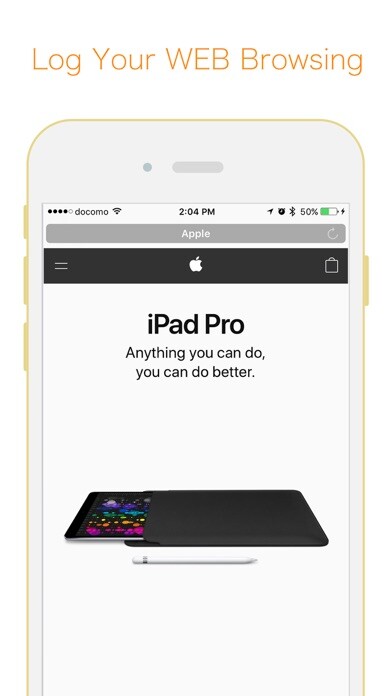 Emulate iPhone app Log Browser using MyAndroid