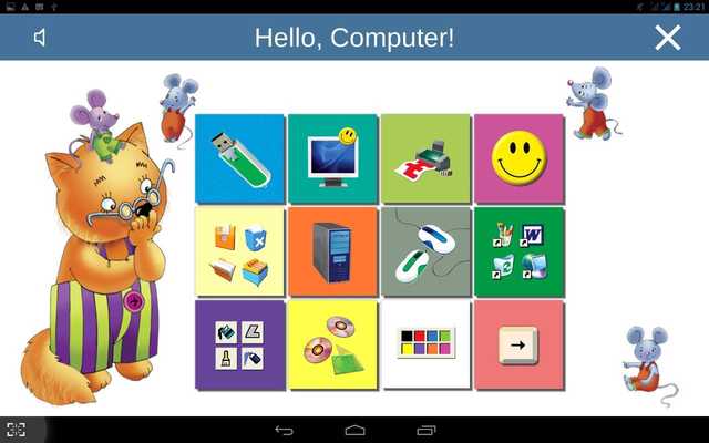 Emulate Android APK LogicComputer Emulate Android APK LogicComputer