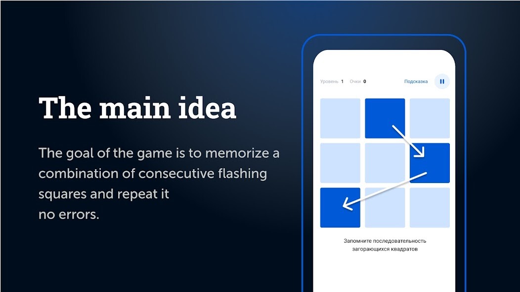 Run android online APK Logic Game, pump your brains from MyAndroid or emulate Logic Game, pump your brains using MyAndroid Run android online APK Logic Game, pump your brains from MyAndroid or emulate Logic Game, pump your brains using MyAndroid