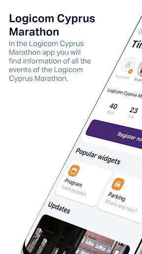Run android online APK Logicom Cyprus Marathon from MyAndroid or emulate Logicom Cyprus Marathon using MyAndroid