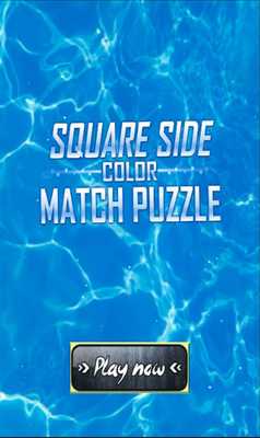 Emulate Android APK Logic Square Colour - Side Color Emulate Android APK Logic Square Colour - Side Color