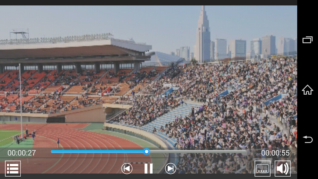 Emulate iPhone app Logitec Wireless DVD Player using MyAndroid