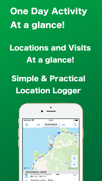 Emulate iPhone app LogMyPlace-GPS location logger using MyAndroid