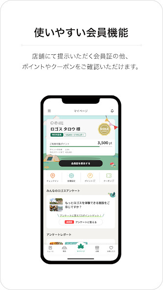 Run android online APK LOGOS FAMILY ?????????? from MyAndroid or emulate LOGOS FAMILY ?????????? using MyAndroid Run android online APK LOGOS FAMILY ?????????? from MyAndroid or emulate LOGOS FAMILY ?????????? using MyAndroid