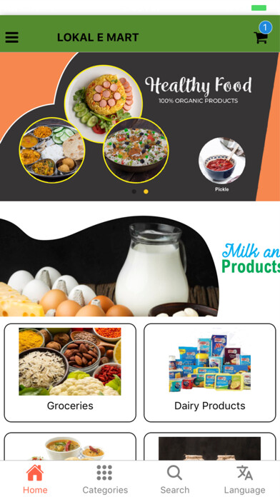 Emulate iPhone app Lokal E Mart using MyAndroid