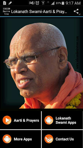 Run android online APK Lokanath Swami-Aarti & Prayers from MyAndroid or emulate Lokanath Swami-Aarti & Prayers using MyAndroid