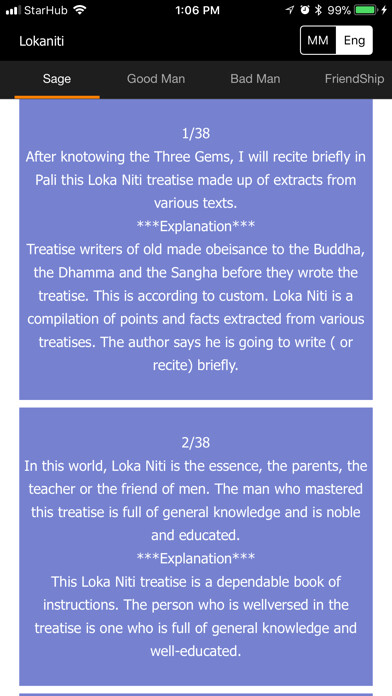 Emulate iPhone app Lokaniti(Guide for life) using MyAndroid Emulate iPhone app Lokaniti(Guide for life) using MyAndroid