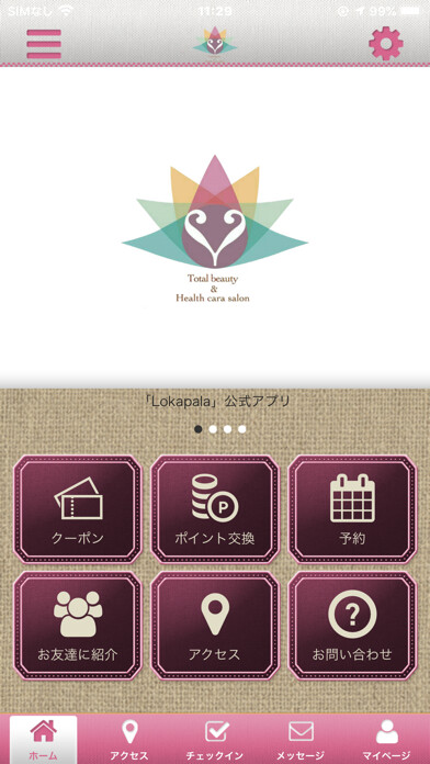Run android online APK Lokapala from MyAndroid or emulate Lokapala using MyAndroid
