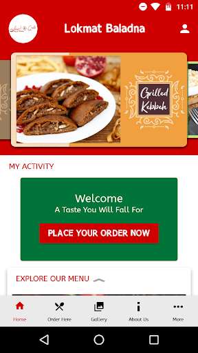 Run android online APK Lokmat Baladna from MyAndroid or emulate Lokmat Baladna using MyAndroid